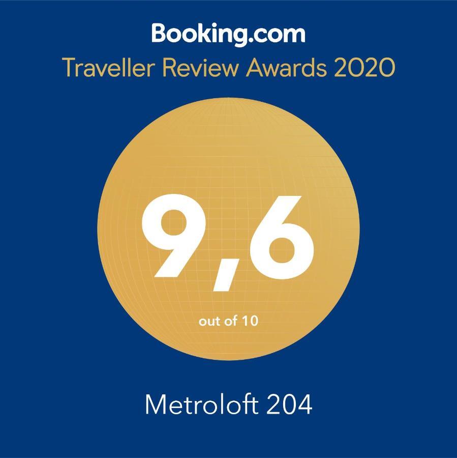 דירות ארמניה Metroloft 204 מראה חיצוני תמונה